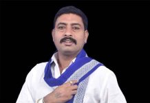 ऑल इंडिया पँथर सेनेतर्फे सतीश गायकवाड यांची उत्तर महाराष्ट्र अध्यक्षपदी निवड ऑल इंडिया पँथर