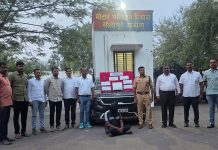 सोलापूर ग्रामीण पोलिसांची मोठी कामगिरी; टेम्पो-कारमधून एमडी ड्रग आणि गांजाची तस्करी उघडकीस सोलापूर ग्रामीण पोलिसांची