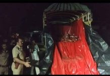 खटाव तालुक्यातील बेकायदा कत्तलखान्यावर वडूज पोलिसांचा धडक छापा; १ टन गोमांस जप्त वडूज पोलिस